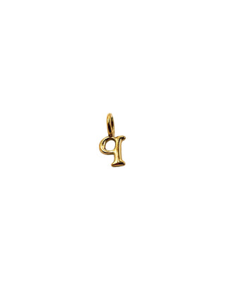 Lainey Initial Charms
